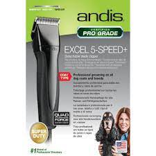 Andis Excel 5 Speed Clipper